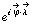 e^(i   Overscript[ϕ, ->] &middot; Overscript[λ, ->])