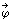 Overscript[ϕ, ->]