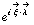 e^(i   Overscript[ξ, ->] &middot; Overscript[λ, ->])