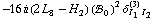 -16 i (2 L _ 8^(  ) - H _ 2^(  )) (!, _ 0^(  ))^2 δ _ (I _ 1 I _ 2)^(3)