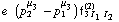 e^(  ) (p _ 2^μ _ 3 - p _ 1^μ _ 3) f _ (3 I _ 1 I _ 2)^(2)