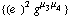 {(e^(  ))^2 g^(μ _ 3  μ _ 4)}