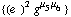 {(e^(  ))^2 g^(μ _ 5  μ _ 6)}
