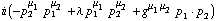 i (-p _ 2^μ _ 1 p _ 1^μ _ 2 + λ p _ 1^μ _ 1 p _ 2^μ _ 2 + g^(μ _ 1  μ _ 2) p _ 1  &middot;  p _ 2)