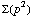 Σ(p^2)