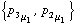 {p _ 3 _ μ _ 1, p _ 2 _ μ _ 1}