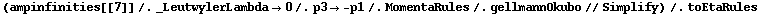 (ampinfinities[[7]] /. _LeutwylerLambda -> 0 /. p3 -> -p1 /. MomentaRules /. gellmannOkubo // Simplify) /. toEtaRules