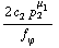 (2 c _ 2^(  ) p _ 2^μ _ 1)/f _ ϕ^(�   )