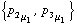 {p _ 2 _ μ _ 1, p _ 3 _ μ _ 1}