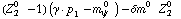 (Z _ 2^(0  ) - 1) (γ  ·  p _ 1 - m _ ψ^( 0  )) - δm^(0  ) Z _ 2^(0  )